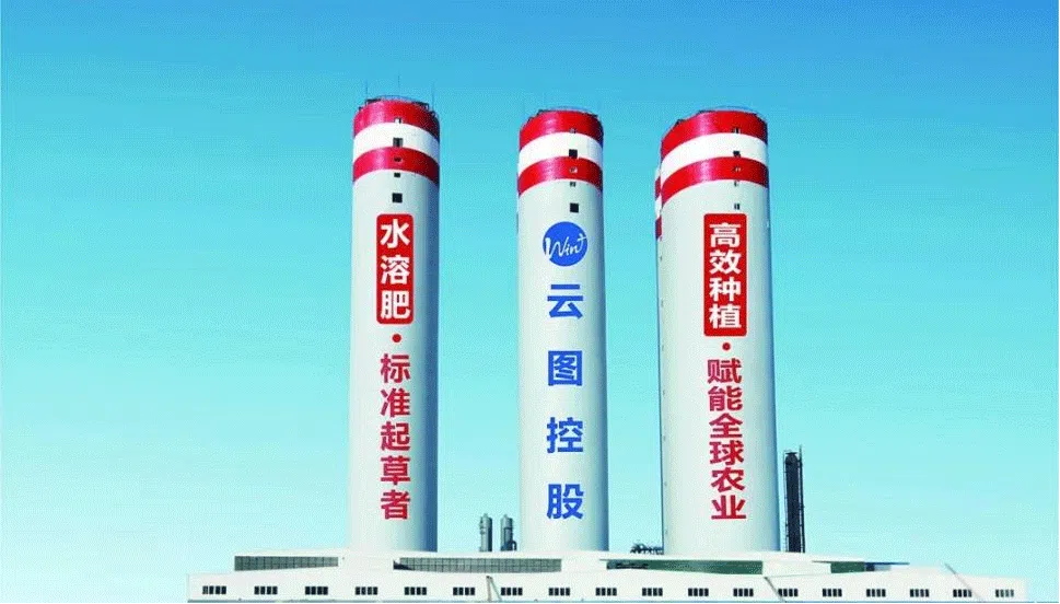 1661154427751058238.png 图片10.png
