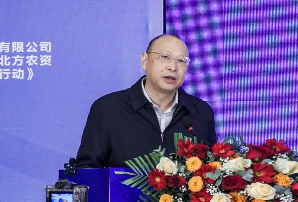 1742651582949074034.jpg 15-中国全国供销合作总社农资与棉麻局一级巡视员、中国农业生产资料流通协会副会长、有机肥分会理事长符纯华.jpg