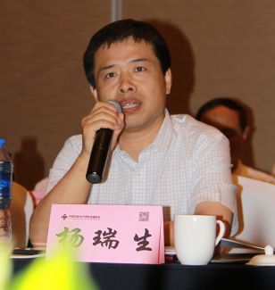 杨瑞生