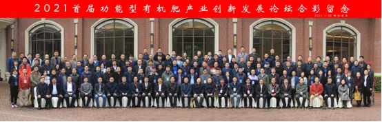 QQ图片20210823165148.png