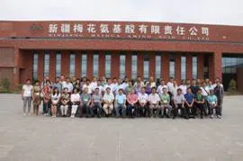 QQ图片20210823164645.jpg