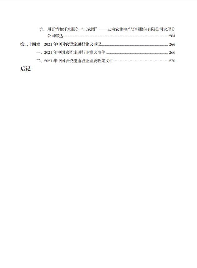 1716972504361.png