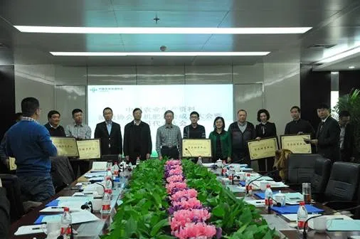 QQ图片20210823164328.jpg
