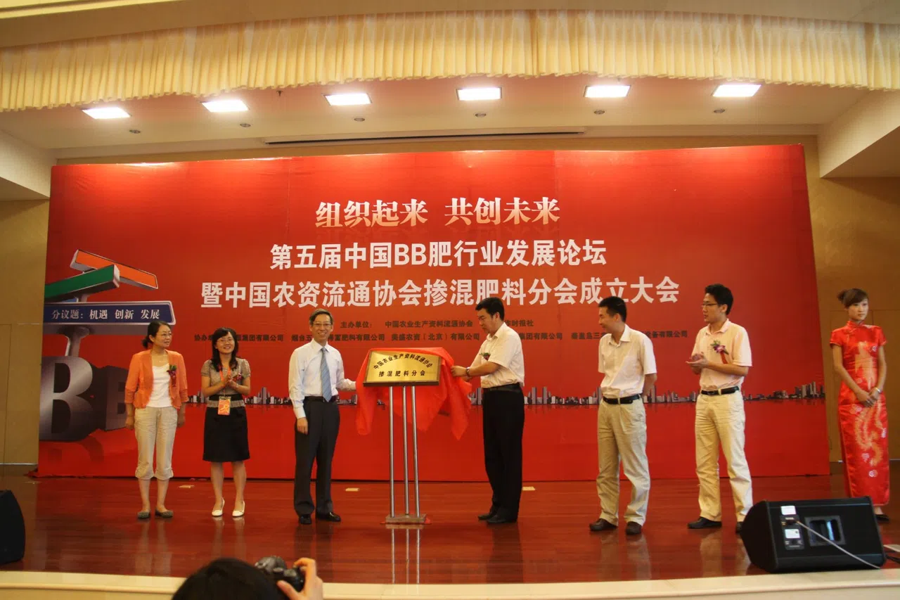 微信图片_20240526184309(1).jpg