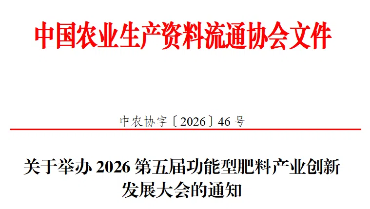 bb60bf49-77fe-48bc-9a5c-a30073094583.png