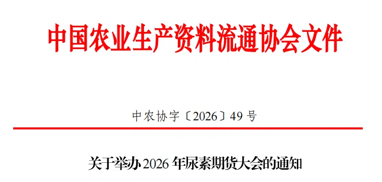 640 (1).png