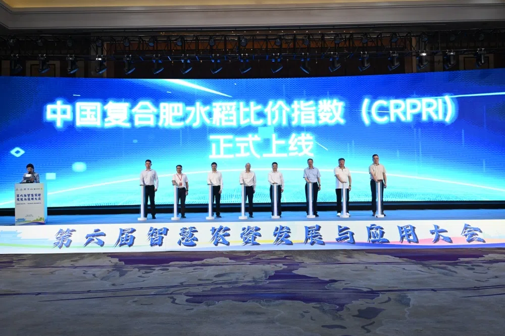 复合肥水稻比价指数.jpg