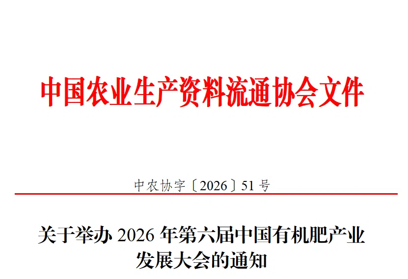 b69cb161-6df9-4796-98fc-99bf7bc6aa1d.png